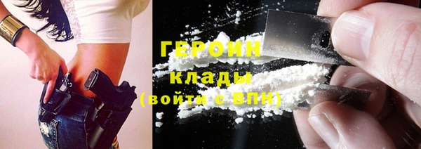 ECSTASY Нея