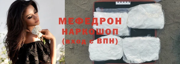 гашишное масло Нефтегорск