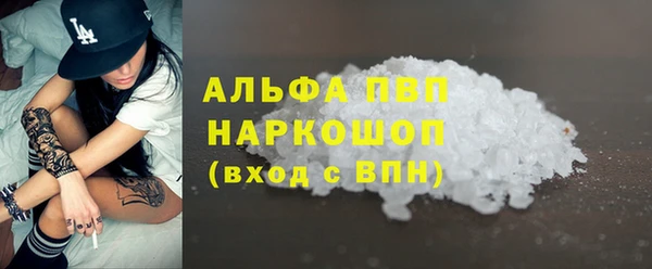 ECSTASY Нея