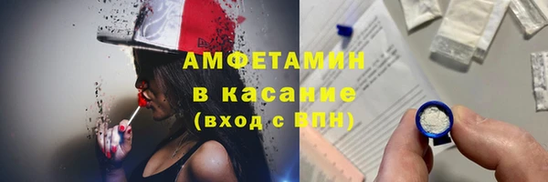 ECSTASY Нея