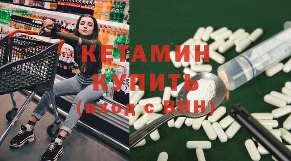 гашишное масло Нефтегорск