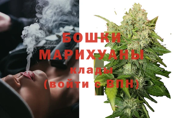 гашишное масло Нефтегорск