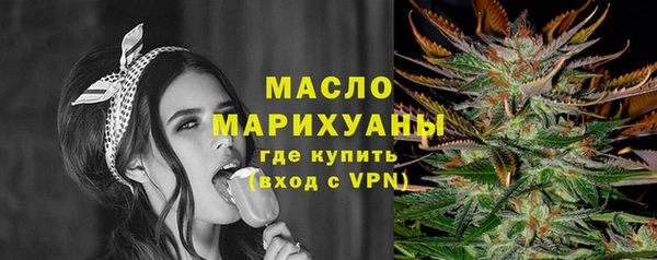 ECSTASY Нея