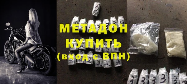 ECSTASY Нея