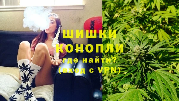 гашишное масло Нефтегорск