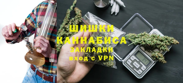 спиды Нефтекумск